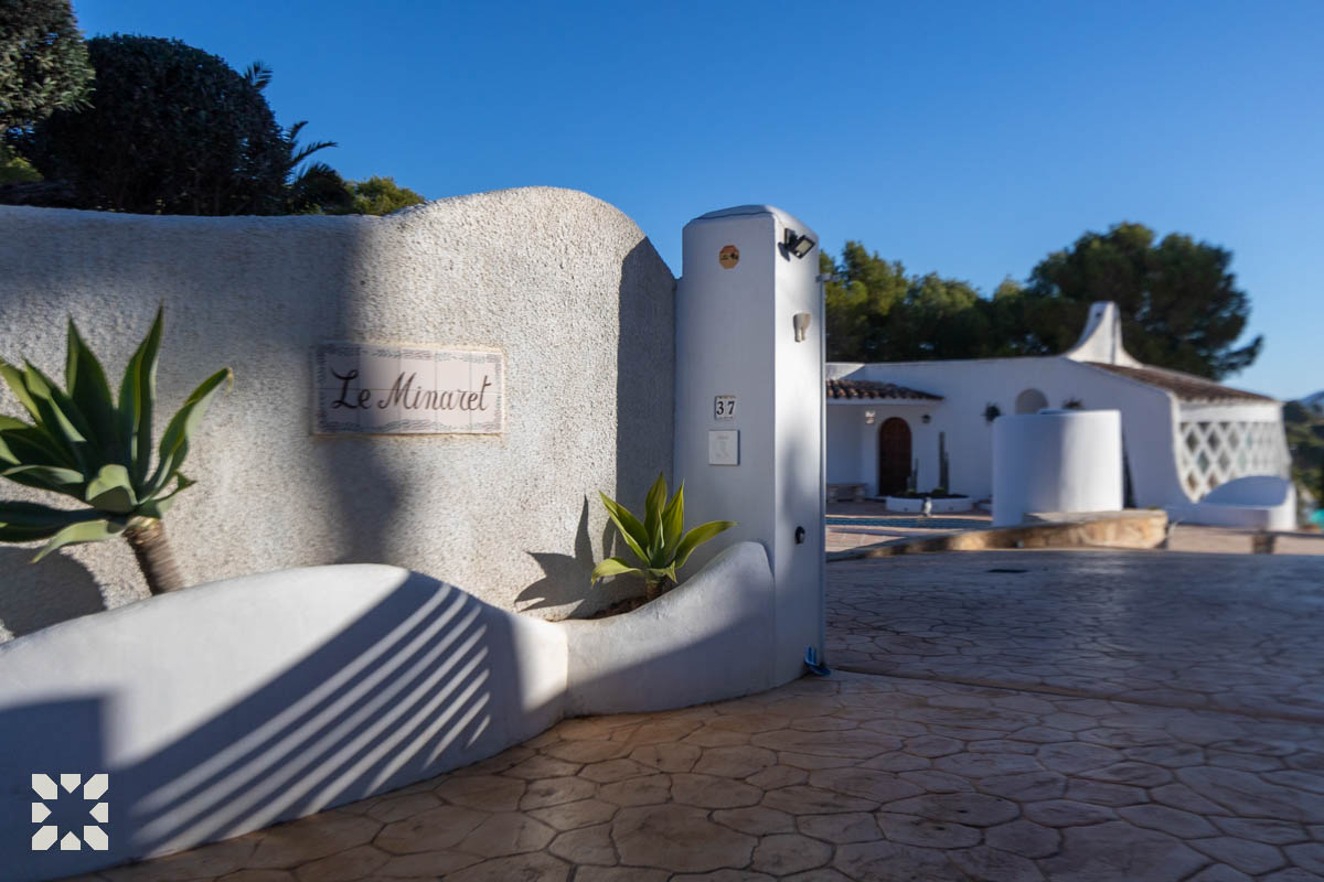 Imagen 21 - MINARET